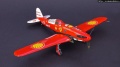 Special Hobby 1/48 Fiat G.55 - Forza Ferrari!!!