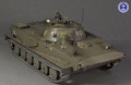 Trumpeter 1/35 -76