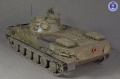 Trumpeter 1/35 -76