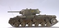 Trumpeter 1/35 -1   . 1942.