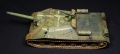 Trumpeter 1/35 -152-45 8 ... ( 704)