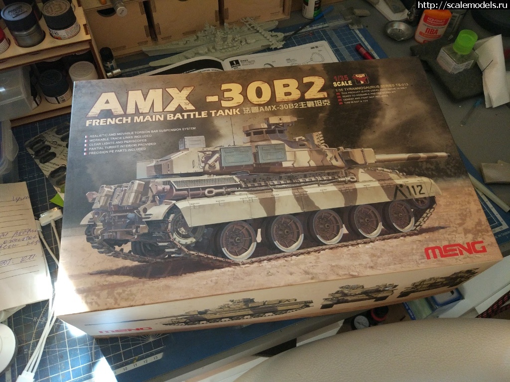 1504291415_IMG_20170901_100848.jpg : AMX-30B2 MENG 1/35   