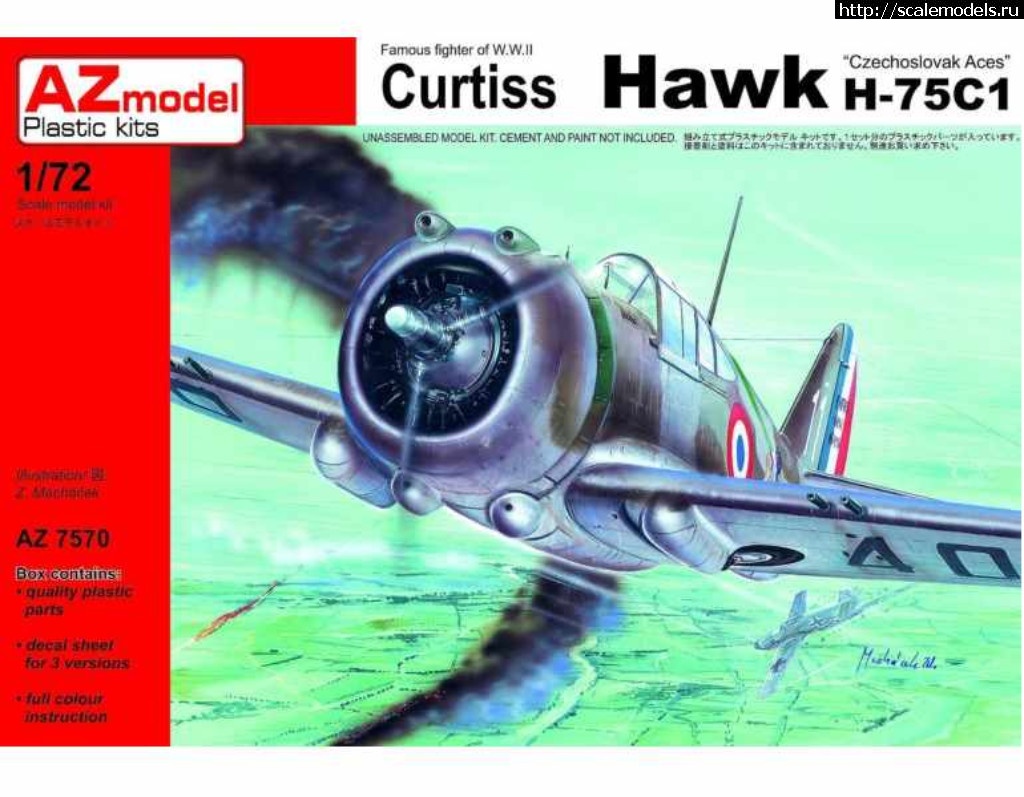 1504364223_001.jpg :  AZ Models 1/72 Curtiss Hawk   .  