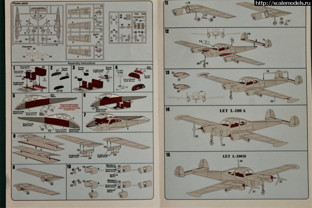 1504520717_IMG_9526.JPG :    Let L-200 Morava 1 /72  