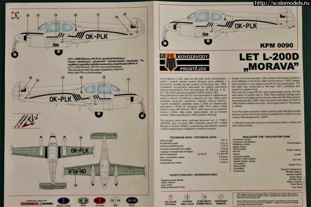 1504520725_IMG_9527.JPG :    Let L-200 Morava 1 /72  