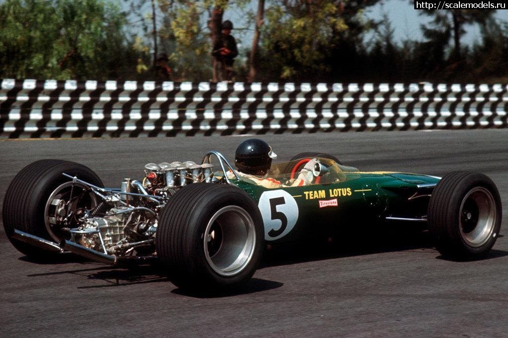 1504548506_B0plx9hIQAEhDe2.jpg : ICM 1/48 Spitfire Mk IX - F1 Lotus 49 Jim Clark  