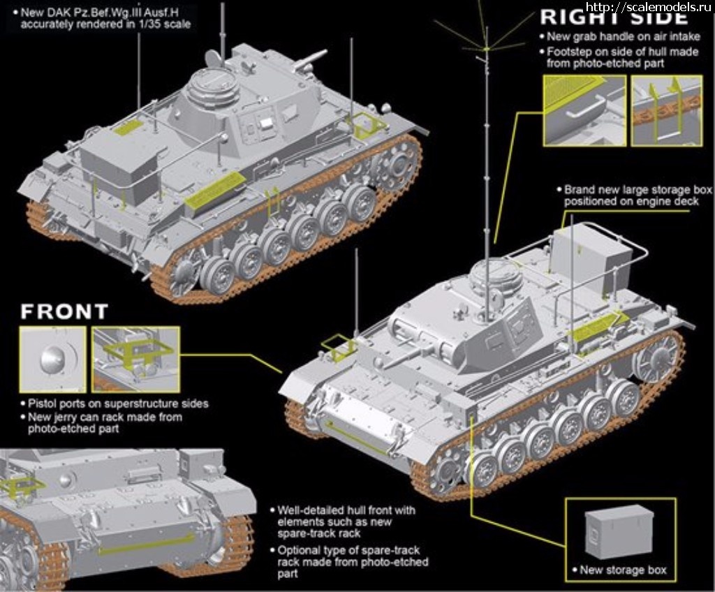 1504595754_l_DRA6901_MFU8.jpg :  Dragon 1/35 DAK Pz.Bef.Wg.III Ausf. H  