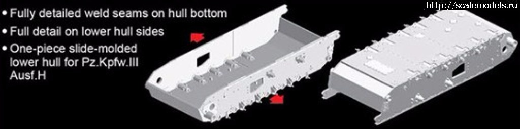 1504595756_l_DRA6901_MFU12.jpg :  Dragon 1/35 DAK Pz.Bef.Wg.III Ausf. H  