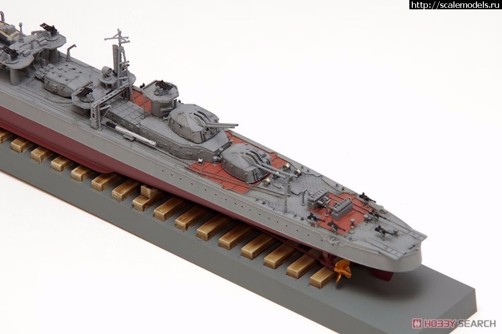 1504845697_10486904a6.jpg :  Wave 1/350 IJN Destroyer Fuyuzuki 1945  