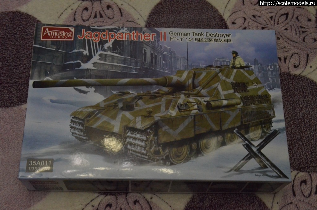 1505149925_DSC_1934.JPG : Amusing Hobby -1/35- JagdPanther II   