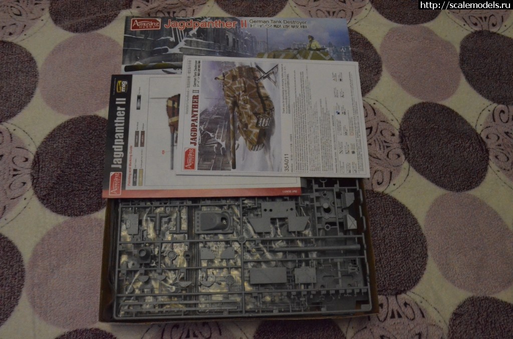 1505149927_DSC_1935.JPG : Amusing Hobby -1/35- JagdPanther II   