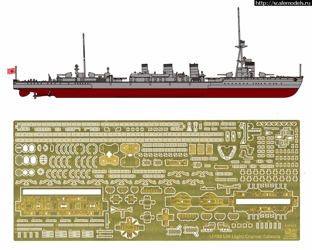 1505207529_ch123.jpg :  Hasegawa -  2017   