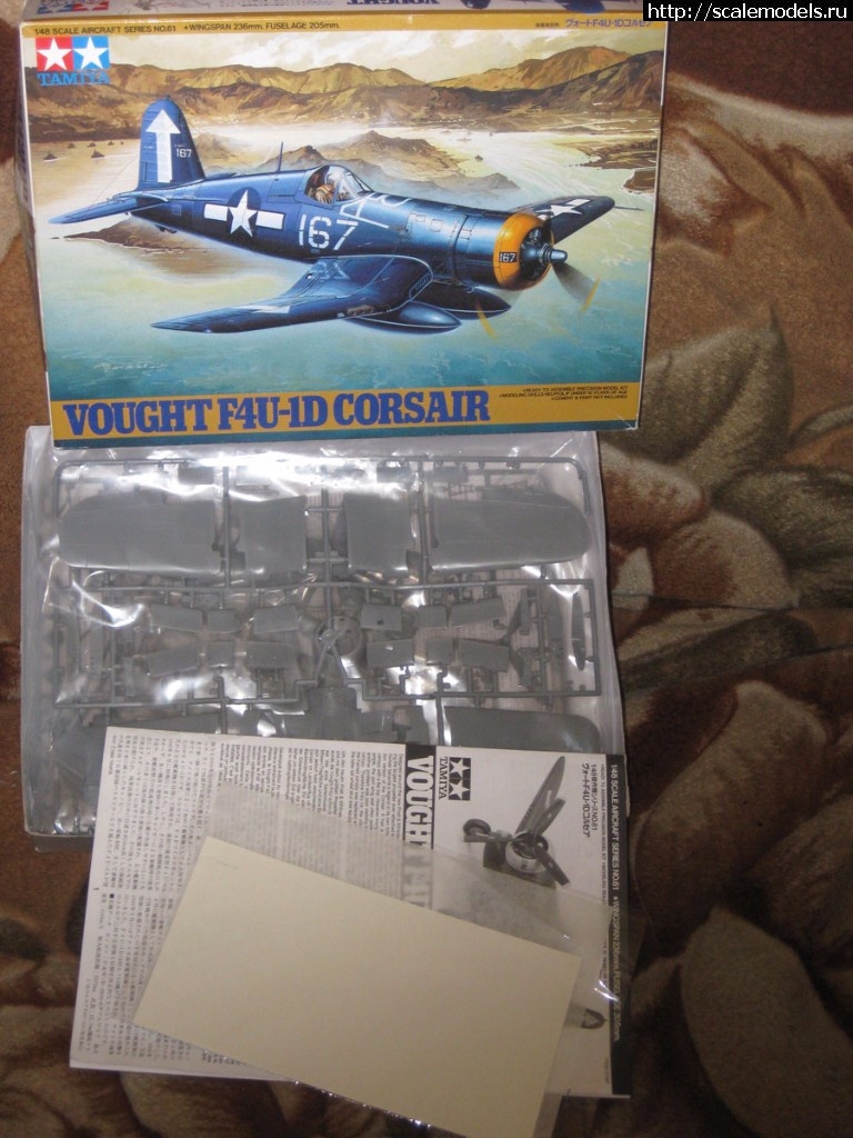 1505368074_IMG_8508.JPG : F4U-1D Tamiya 1\48 !  