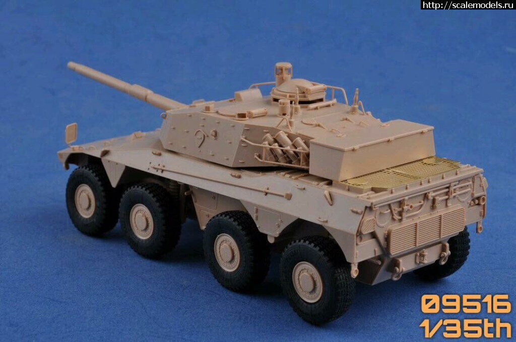 1505425409_image.jpeg :  Trumpeter 1/35    Rooikat -    