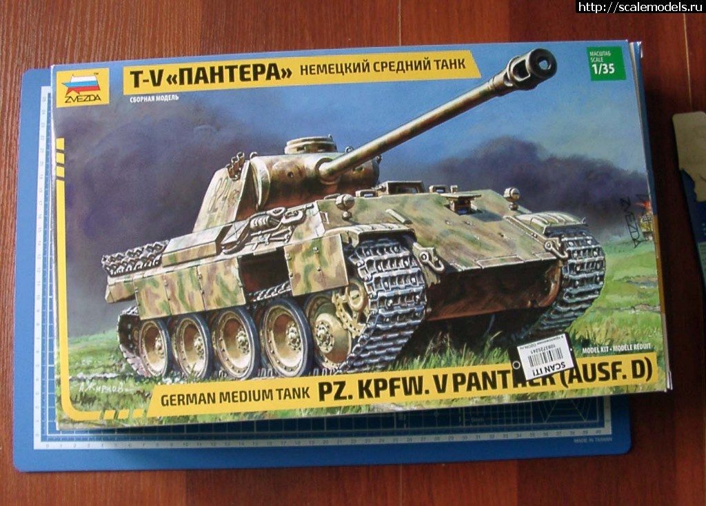 1505486248_01010009.JPG : T-V  Ausf D. 1/35, ,  3678.  