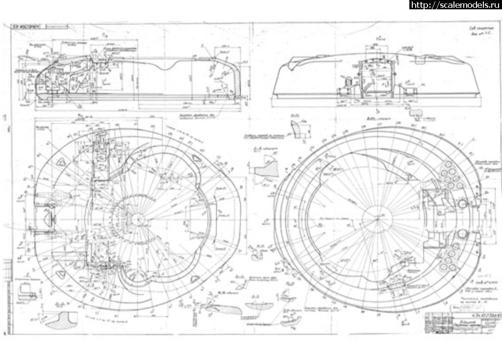 Чертежи корпуса танка т 72