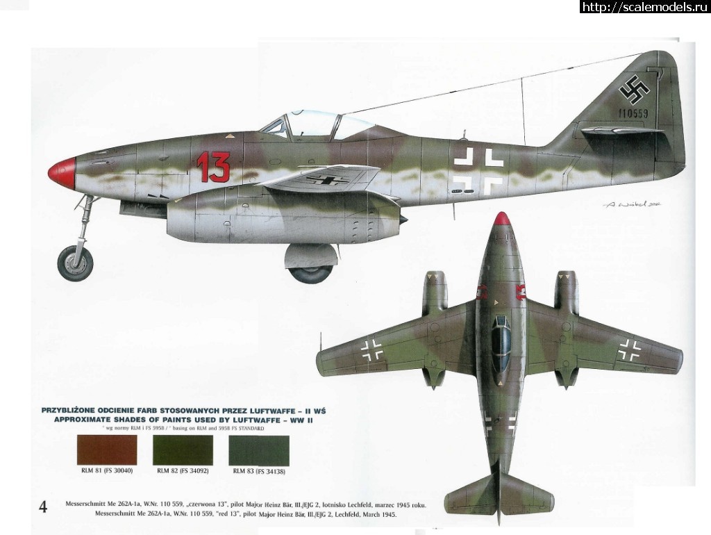 1506703228_me-262-2png.jpg : #1418590/ Me-262A-1a 1/72 (Academy)   