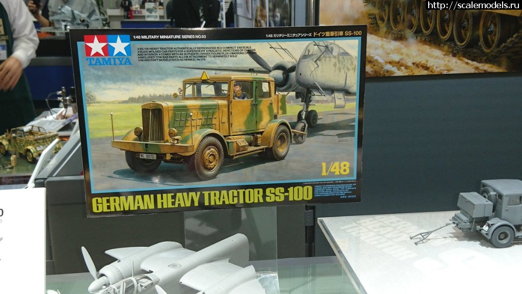 1506804447_Tamiya-17.jpg :  Tamiya    All Japan Model 2017  