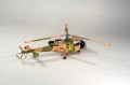 Heller 1/72 Sud-Aviation Alouette III KCar