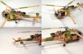 Heller 1/72 Sud-Aviation Alouette III KCar