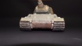 Amusing Hobby 1/35 Panzerkampfwagen VII Lowe