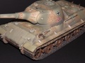 Amusing Hobby 1/35 Panzerkampfwagen VII Lowe