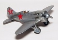 ARK Models 1/48 -16  18 -   