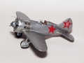 ARK Models 1/48 -16  18 -   