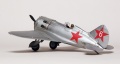 ARK Models 1/48 -16  18 -   