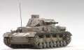 Dragon 1/35 PzKpfw IV A.