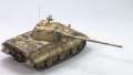 Trumpeter 1/35 E-50