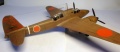 Revell 1/72 Ki-45 KAI Hei  - -