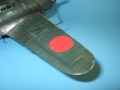 Tamiya 1/48 Kawanishi N1K1-Ja Shiden