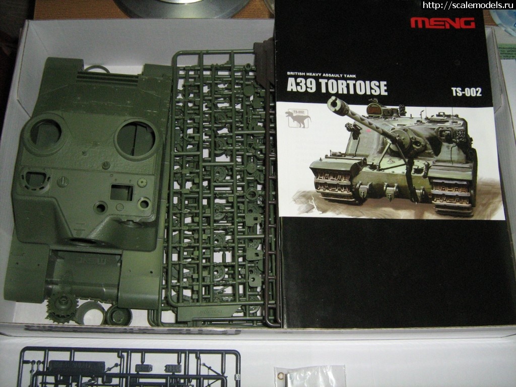 1507122873_IMG_0124.JPG : MENG 1/35 A-39 Tortoise -   .  