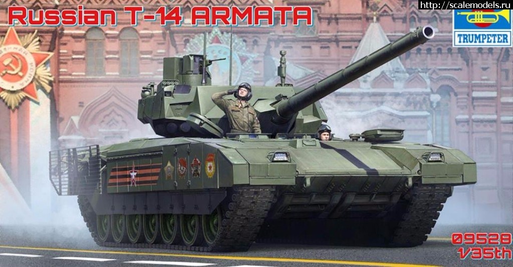 1507139821_Russian-T-14-Armata-09528-1-35-Trumpeter-8.jpg :   -  Trumpeter, Hobby Boss, Italeri  