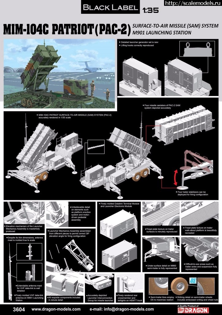 1507192833_22180072_1925040474189096_1169530013173809897_o.jpg :  Dragon 1/35 MIM-104C Patriot Surface-to-Air Missile (SAM) System (PAC-2)  