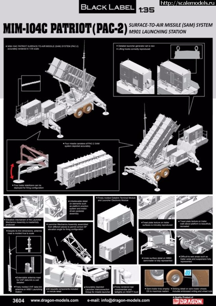 1507192835_l_DRA3604_MFU1.jpg :  Dragon 1/35 MIM-104C Patriot Surface-to-Air Missile (SAM) System (PAC-2)  