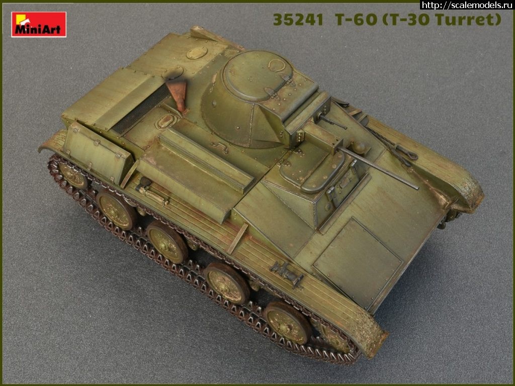 1507322813_0001-1024x768.jpg :  Miniart 1/35  T-60 (T-30 Turret) Interior kit  