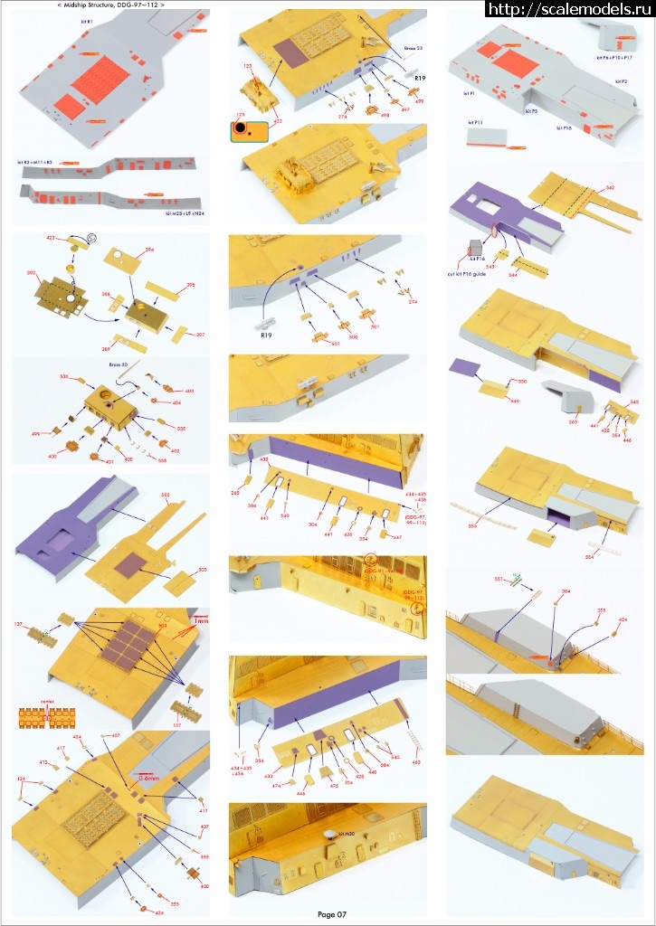 1507630922_35027f1-4-7.jpg :  Pontosmodel 1/350 DDG Arleigh Burke Class F IIa Detail Set  