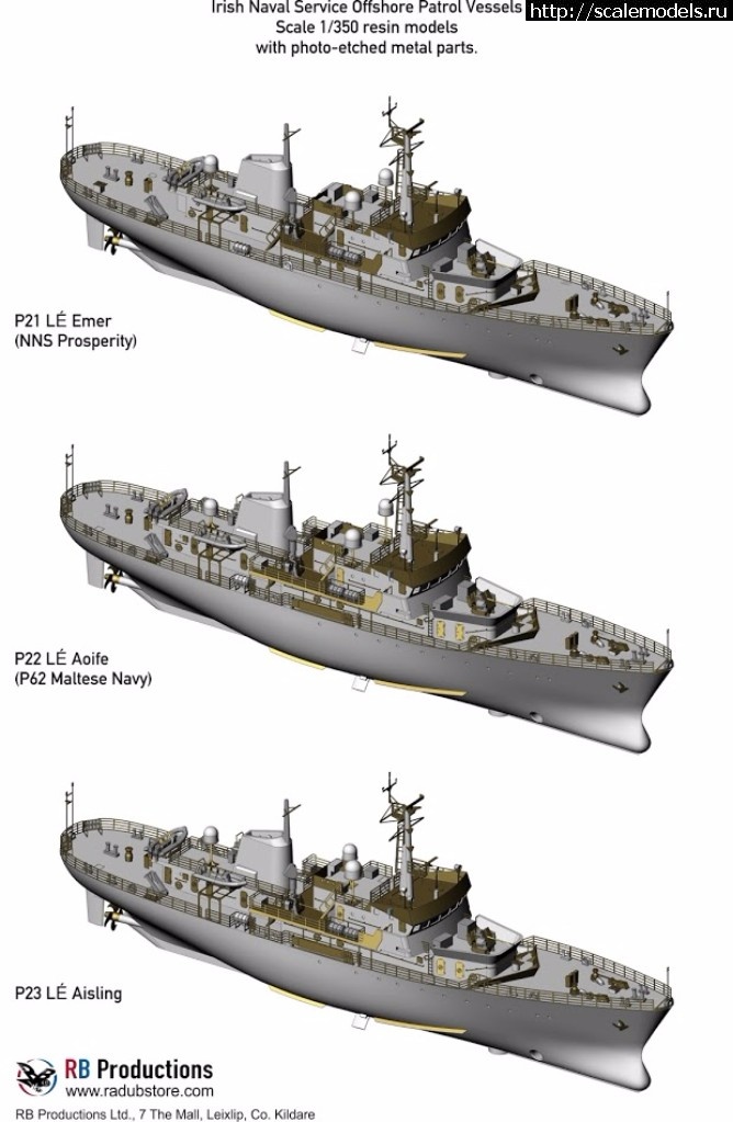 1507809735_PosterEmer.jpg :  RB Productions 1/350    Emer  