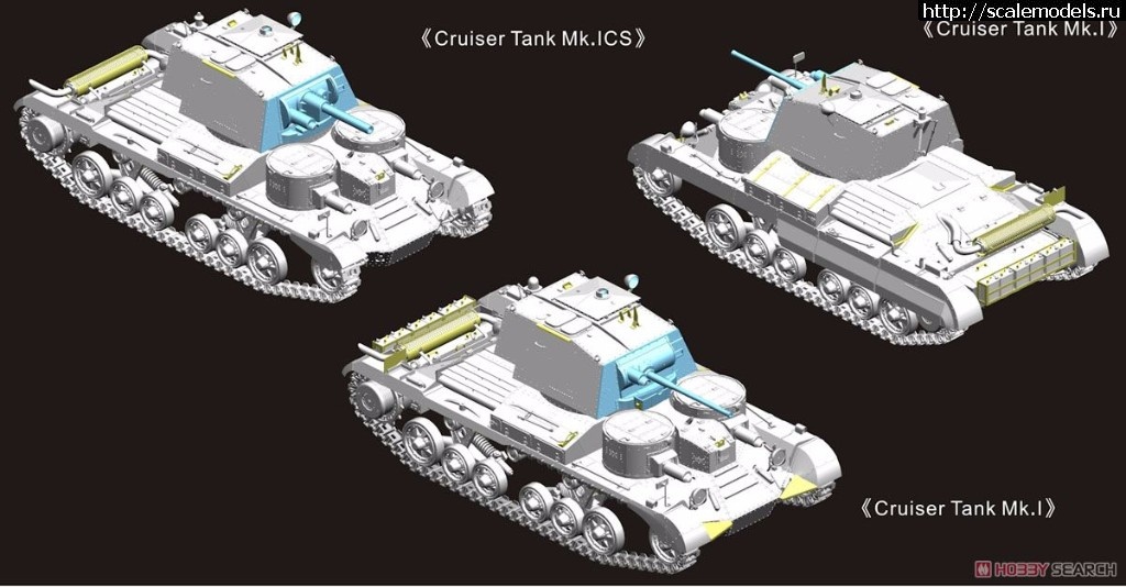 1508337771_10494365b2.jpg :  Bronco 1/35 - 41M Turan II  Cruiser Tank Mk.I/I CS  