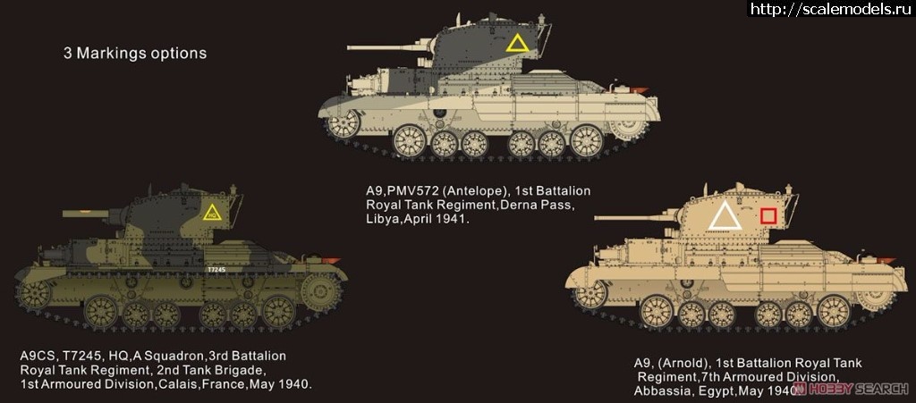 1508337777_10494365t.jpg :  Bronco 1/35 - 41M Turan II  Cruiser Tank Mk.I/I CS  