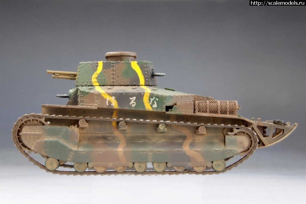 1508438666_4536318350569_05.jpg :  FineMolds 1/35   Type 89 Ko   