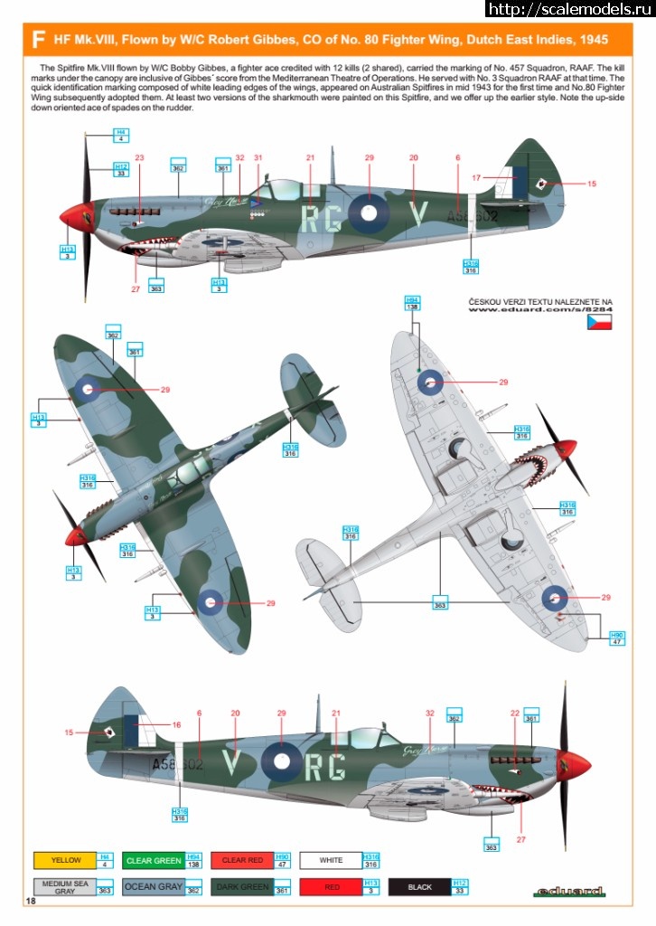 1508579201_spit-mkviii.jpg :     Eduard  Spitfire Mk. VIII 1/48  