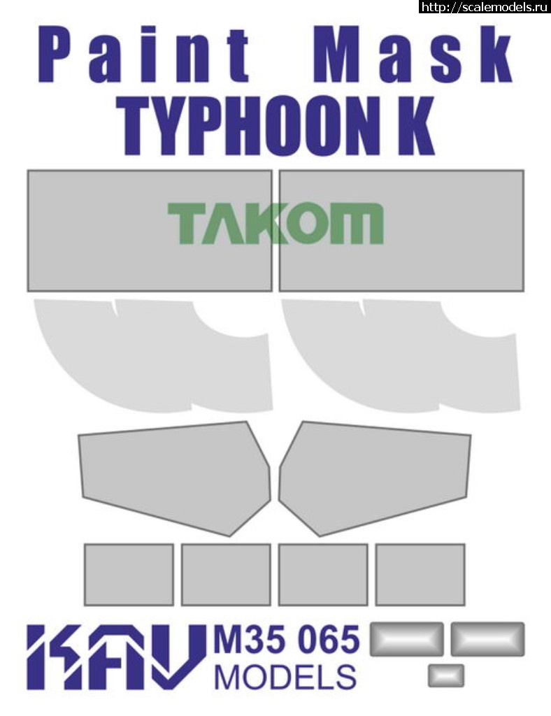 1508749854_1107820-18651-22-pristine.jpg : KAV Models      (Takom)  
