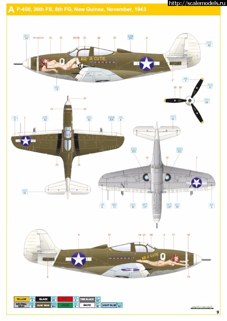 1509147152_9.jpg : EDUARD P-400 "Air A Cutie" (harpoonn/Bertych)  