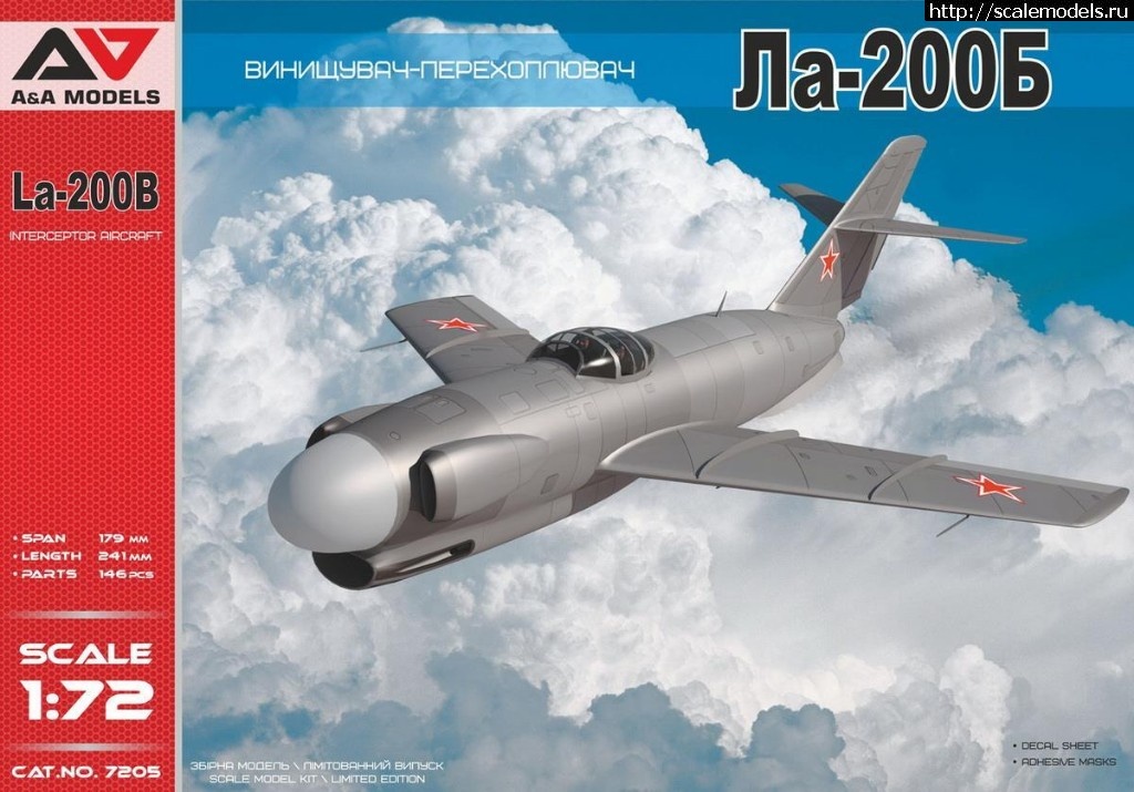 1509221566_la-200.jpg : A&A Models 1/72 -200  