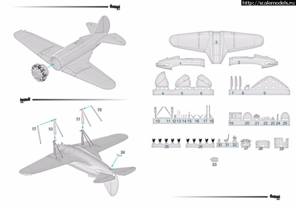 1509455670_instrukcija-ckb-12-bis_04.jpg :  Prop-n-Jet 1/72  -12    