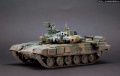 Modelcollect 1/72 -90 -   -72