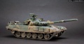 Modelcollect 1/72 -90 -   -72